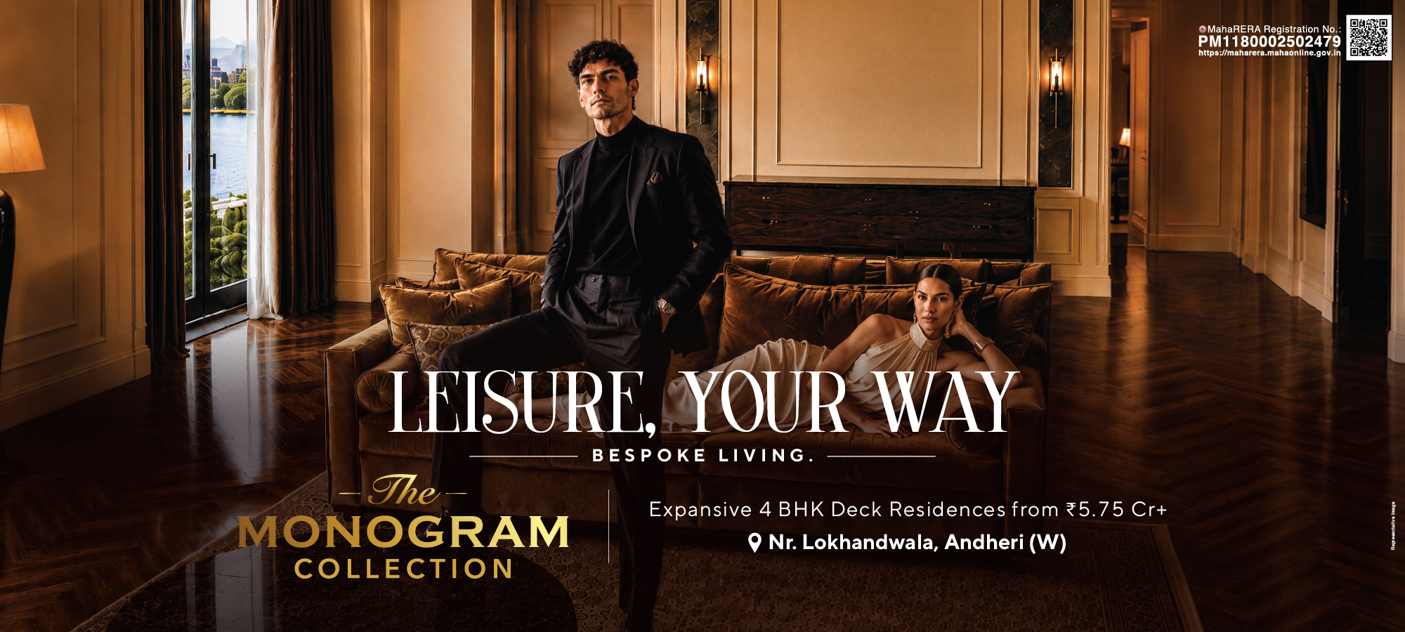The Monogram Collection by Veena — banner 1